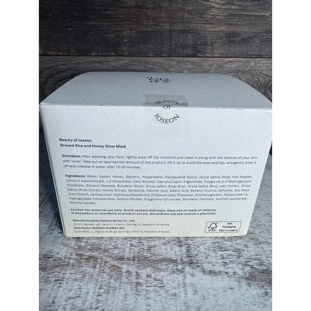 Beauty of Joseon Ground Rice + Honey Glow Mask | NIB 150ml | MSRP $18
